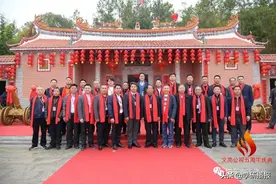 古氏文亮公祠重光五周年庆典活动在五华县陂坑村隆重举行图片