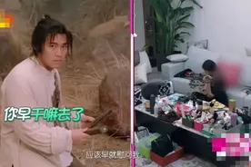 林允连线周星驰，被周星驰曝没事不找他，网友感慨好羡慕图片