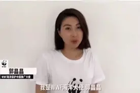 38岁郭晶晶出席活动，新发型撞脸61岁婆婆朱玲玲，颜值回春状态好图片