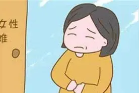 过了30岁还没生孩子的女人，怀孕后可能会面临这三个问题图片