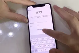 iOS 14 出现严重BUG，可绕过 Apple ID 锁图片