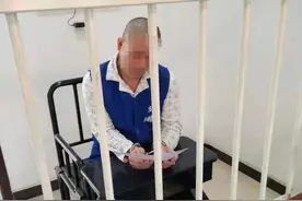 判刑十八年！云梦“徐老大”栽了图片