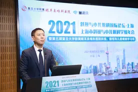 赵晨教授专访：斜视手术的最佳时机图片