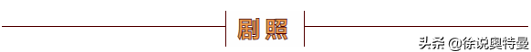 怪兽坐着坦克出现了，赛文奥特曼被怪兽碾压，怪兽：看我的厉害