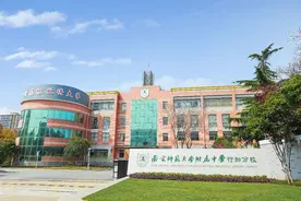 这所南师附中最新公办初中，被低估了图片