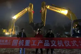 陕西的顺口溜图片