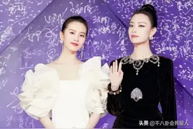 6位“脖子长”的女星，天鹅颈和长颈鹿脖子，仅在毫厘之间图片