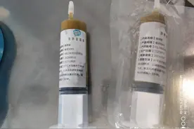 粪便也能治病？我院消化内科成功开展首例粪菌移植图片
