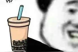天天喝奶茶，却暴瘦20斤！深圳一男子“减肥”后险丧命，只因这件事......图片