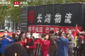 听我说，谢谢你！图片