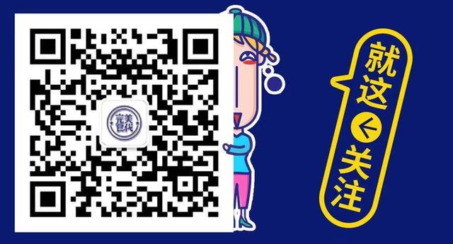 深海鱼提取的胶原蛋白有激素么 深海鱼提炼胶原蛋白