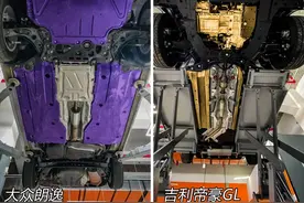 非黑即白的对比  上汽大众朗逸VS吉利帝豪GL UP图片