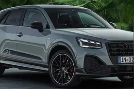 奥迪新Q2实车曝光！配置大幅升级/全系搭1.5T引擎图片