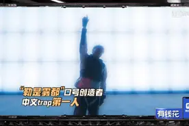 GOSH灵魂人物—雾都L4WD图片