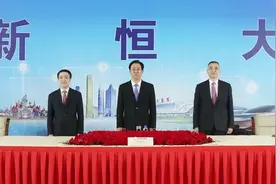 恒大商票爆雷，许家印质押5亿股份还债，恒大房地产供应链金融危机背后：供应商停工 农民工讨薪 业主申讨维权图片