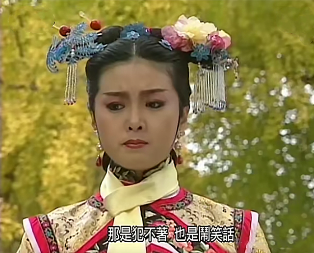 《梅花烙》“鬼狐之说”细思极恐，三次妥协被忽视，公主早已疯魔