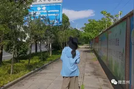 【小编帮你办】道路指示牌有误？立即整改！图片