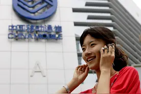 给力！中国移动四大“特权”奉上，十年没换号的用户可免费用图片