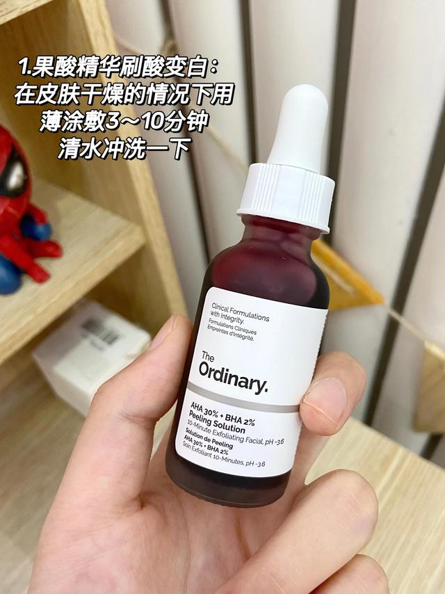 用身体乳用不用洗