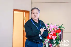 祝贺中国高考规划行业联盟第五届年会在京成功举办图片
