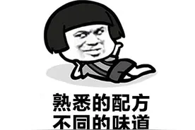 网易最大胆的一次！竟把梦幻西游改成魔兽，去除了火16年的回合制图片