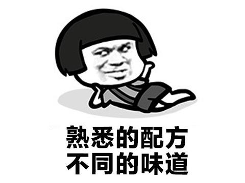 网易最大胆的一次！竟把梦幻西游改成魔兽，去除了火16年的回合制
