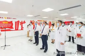 【中国医师节】百年华诞同筑梦，医者担当践初心！图片