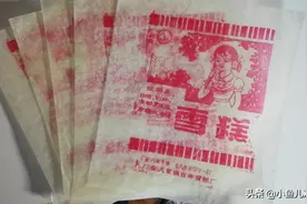 80年代的雪糕包装纸大集锦，网友：吃过的孩子都上小学了吧图片