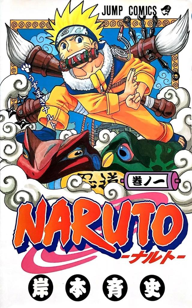 15万人票选「日本人最喜欢的漫画」Top100，海贼王登顶