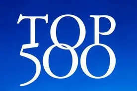 世界品牌500强排名：海尔第39，华为第53，联想第95图片