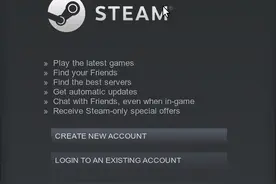 在国产优麒麟（Linux）上使用 Steam 畅玩大型游戏图片