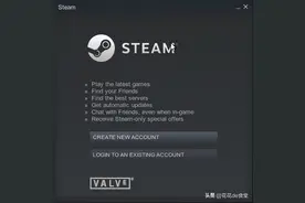 在国产优麒麟（Linux）上使用 Steam 畅玩大型游戏图片