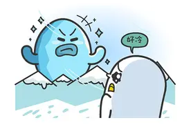 假装不在乎，其实特别爱吃醋的三大星座图片