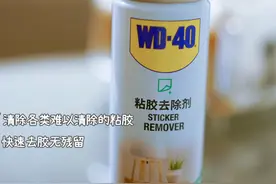 7个无比贴心的家居好物，发明者是人间天使吗？是真的非常好用图片