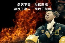 微电影：我们在图片