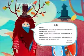 为什么拥有11亿用户的腾讯败给了只有5亿用户的新浪图片