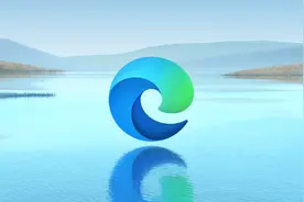 快要干掉谷歌浏览器的edge！分享10个新版edge实用功能，让你爽飞图片