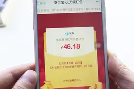 支付宝双12福利，教你领取花呗加强版福利，没领就可惜了