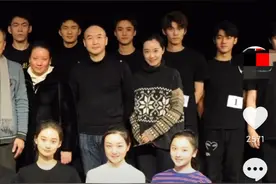 张子枫班级合影曝光！同学颜值高被指像范冰冰，有人被赞是女主脸图片