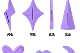 “下面”的毛有什么用？能剪吗？医生：有2种情况，剪掉反而更好图片