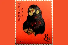 猴票价格史话图片