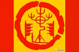 江右义门陈氏图片