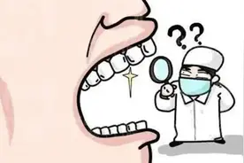 牙齿松动自己拔？这个做法太危险图片