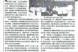 从顶流“钓王”爆火，牵扯出那些伪大师的吃葡萄之路图片