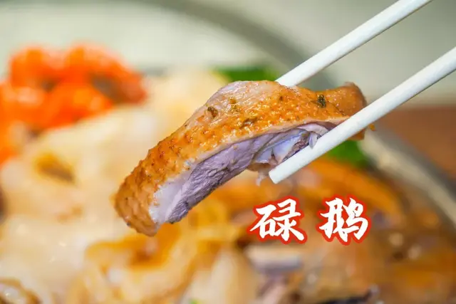 花胶鳄鱼肉 花胶鳄鱼肉煲瘦肉