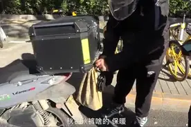 “花式”遮挡号牌被查处：别耍这种“小聪明”了，没用的图片
