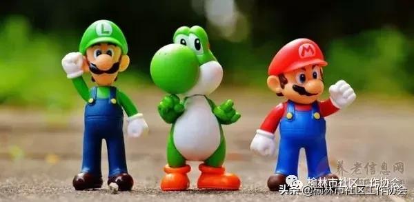 2025年11月15日 第33页