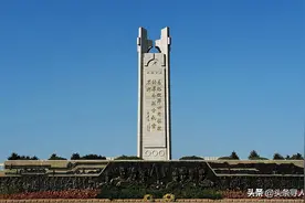 寻云南保山籍烈士张学志亲人，他长眠在解放锦州烈士陵园，静待亲人图片