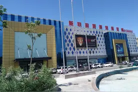 乌鲁木齐性价比最高的家具市场图片