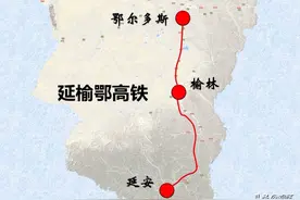 未来5年内蒙古“铁路版图”：要建成3条高铁、快铁，新开工2条图片